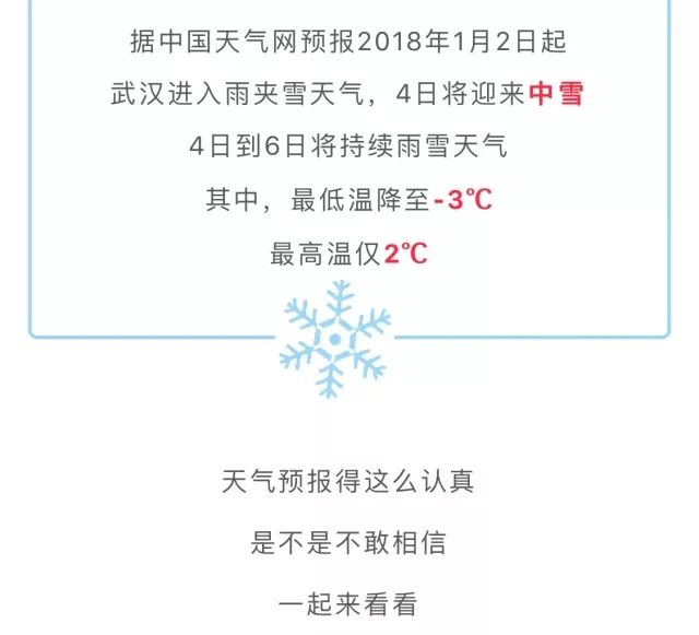 行走在冷风中简谱_走在冷风中钢琴谱 eb调独奏谱 刘思涵 钢琴独奏视频 原版钢琴谱 乐谱 曲谱 五线谱 六线谱 高清免费下载(2)