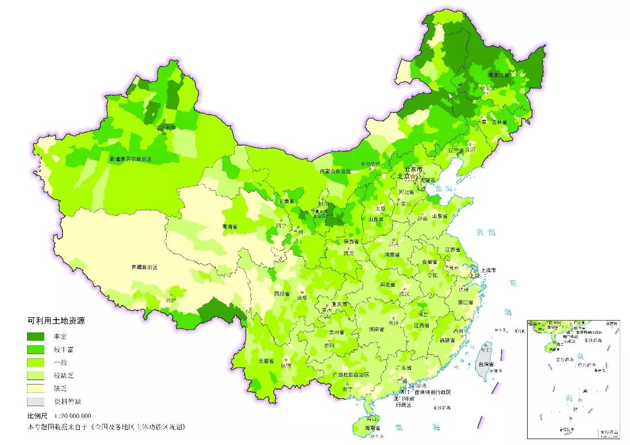 全国可利用土地资源