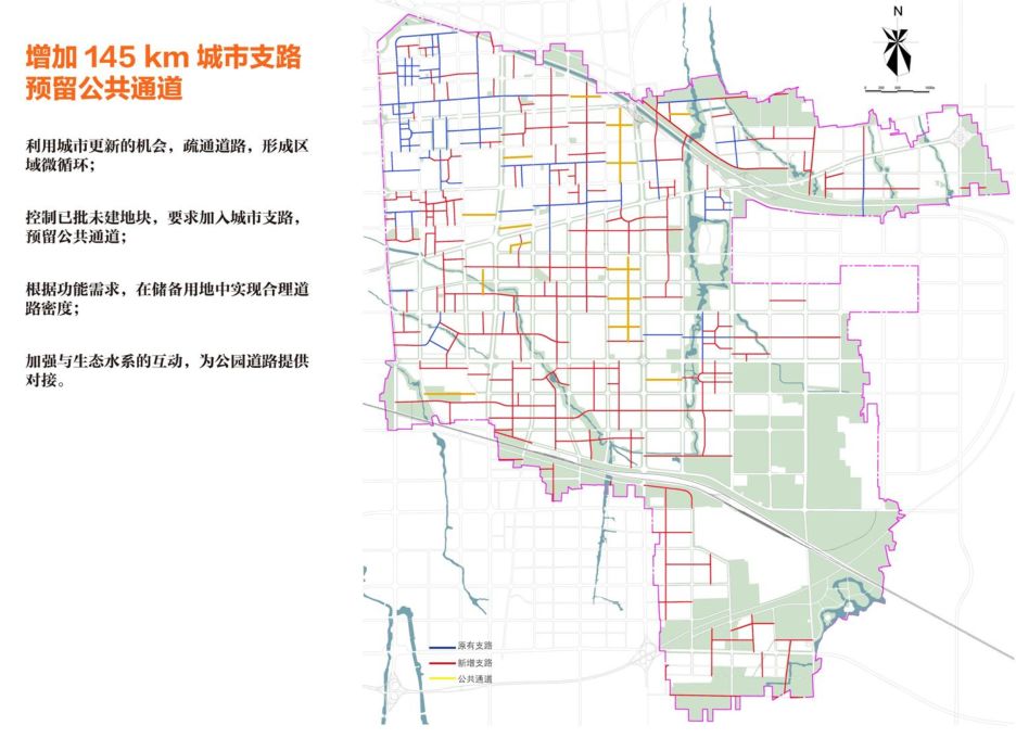 一城三岛国际范儿,咱潍坊高新区要这样建!太牛了!