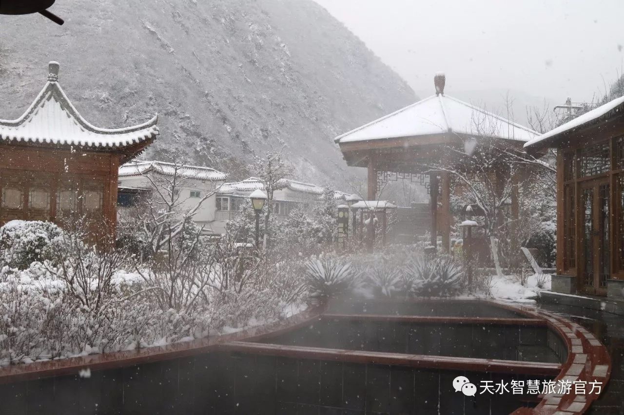 我在麦积山温泉 | 等雪,也等你