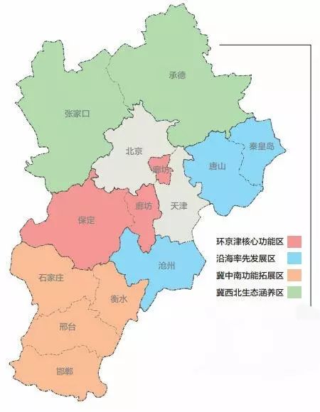 固安县人口_重磅 未来2年固安的交通将有大变化啦,总体规划最新调整(3)