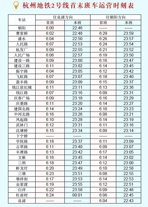 湘人口发 2018 34_612428在2018-12-07 12:34:33上传, 素材尺寸/像素为-高清品质 矢量.(3)