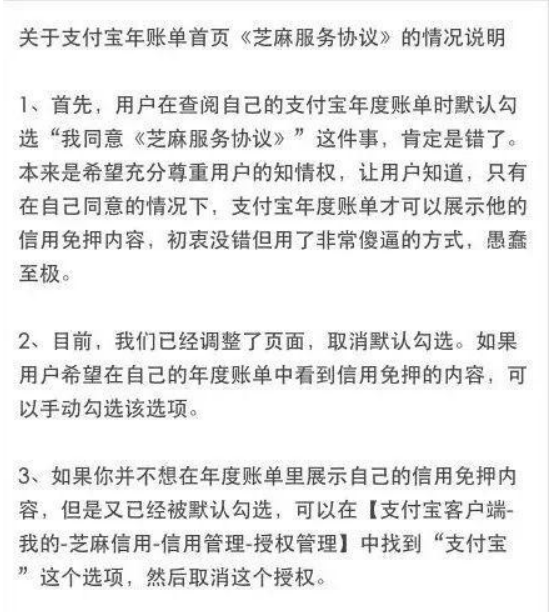 坤鹏论：甘薇用内心独白替夫还债 再次印证成功就得不要脸-坤鹏论