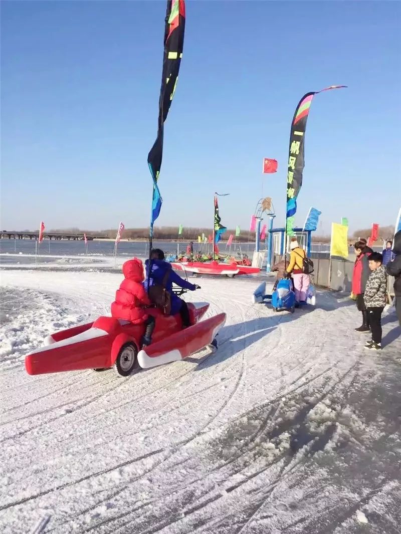 丁香湖冰雪大世界等您来!