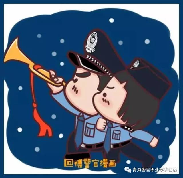 青警团宣--【漫画】2018,警察超人系列头像来袭!