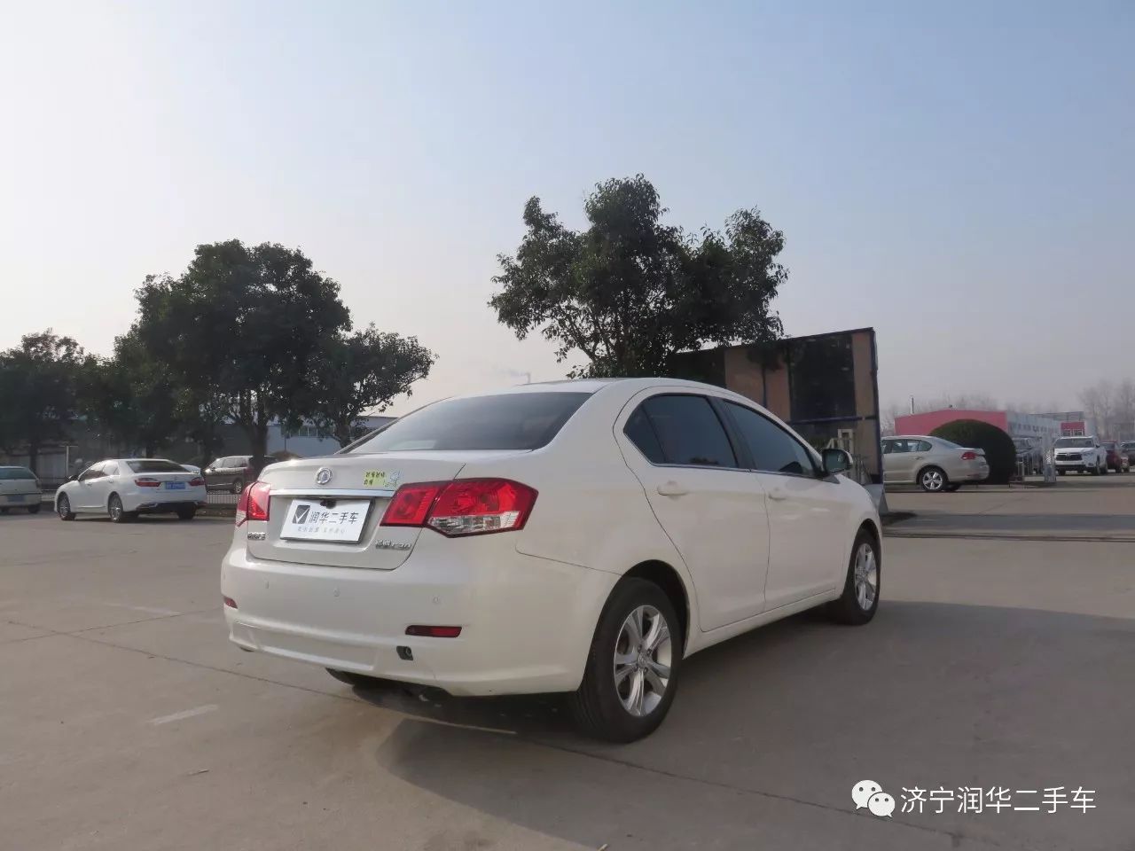 长城 C30 2012款 1.5L 手动舒适型_搜狐汽车_搜狐网