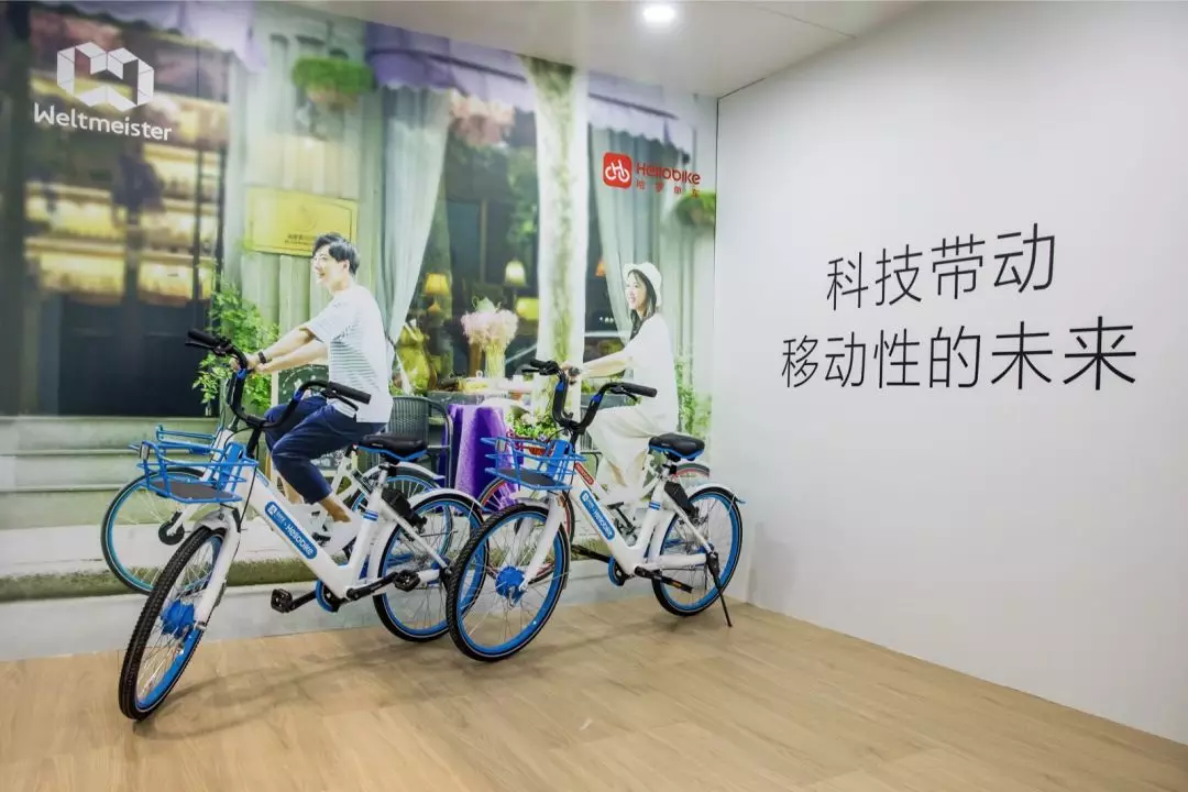 hellobike猜成语_看图猜成语