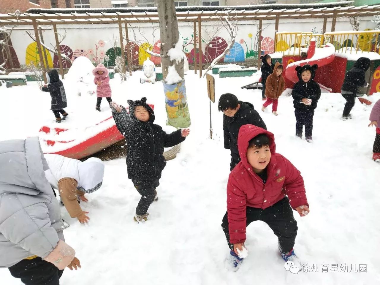 开心玩雪快乐无限育星幼儿园玩雪活动