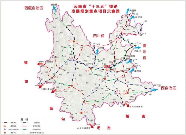 2017年,云南省铁路建设共完成投资207.