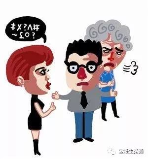 莫要贪便宜不然吃亏加上当