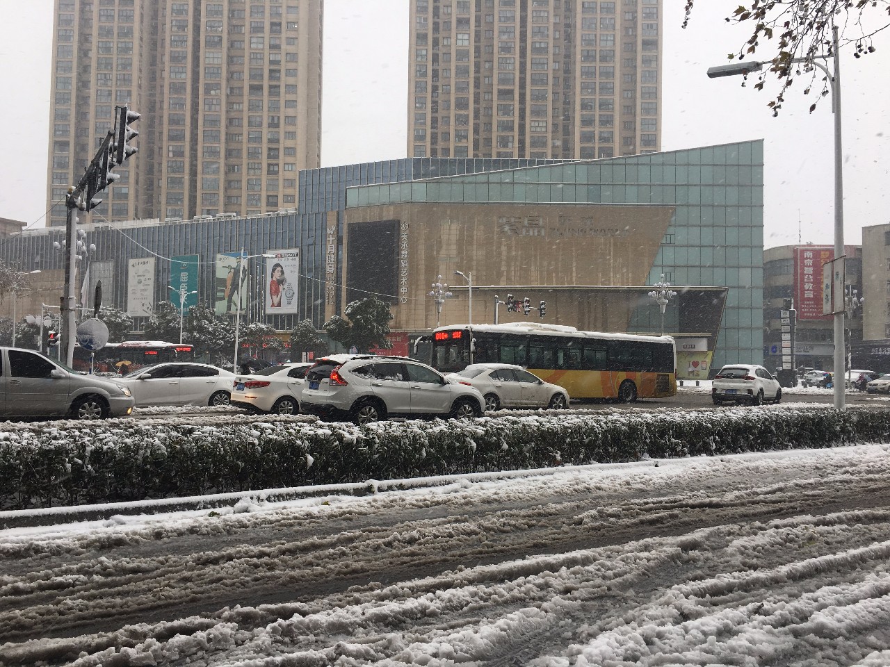 【大厂雪景】2018年的第一场大雪,让大厂的小伙伴们激动坏了!