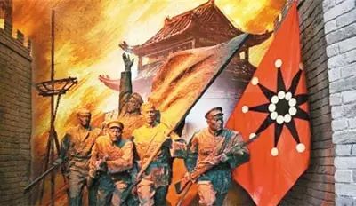 1911年10月10日,熊秉坤率领新军工程第八营首先发难,打响了辛亥革命的