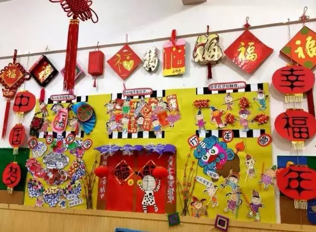 幼儿园新年中国风手工环创,红红火火过大年-师讯网推荐