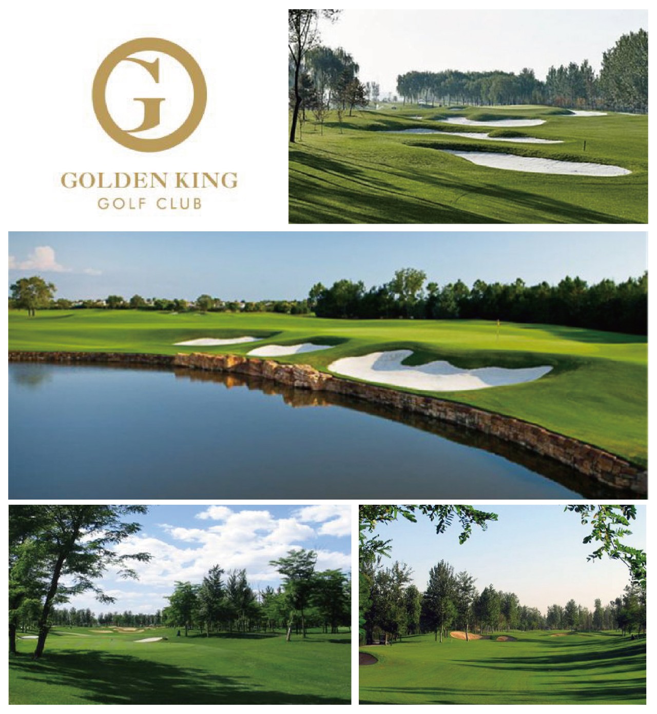 是一座国际性会员制高尔夫俱乐部,球场坐落于中国北京房山区琉璃河,距