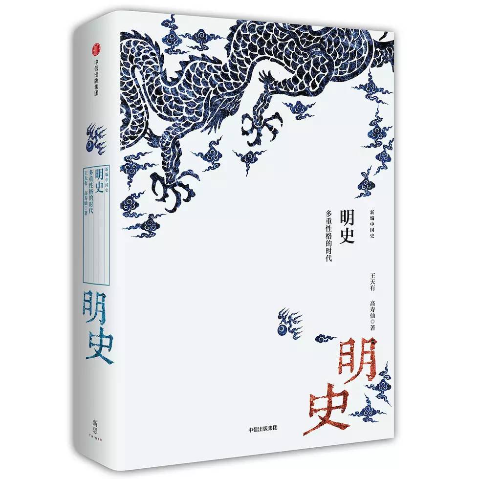 21世纪中国人口_物联网之父：科技加速原因在人口21世纪属于中国