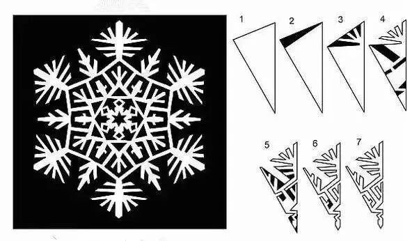 23种雪花剪纸任您挑选