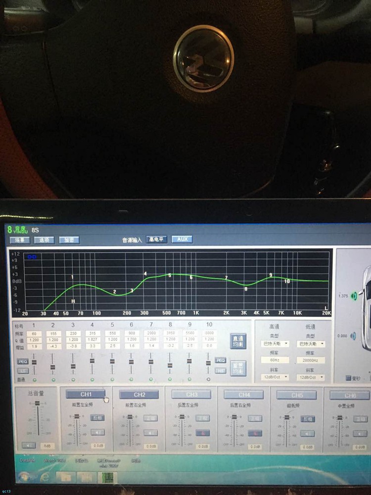 汽车 正文 它拥有10段eq浮点调音功能,独立调节各个声场延时和相位,让