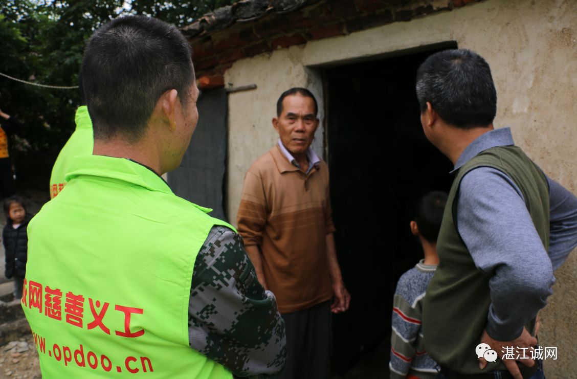 劳建玲是廉江市良垌镇湍流村人,现年40岁的她一直没有成家,跟着父母