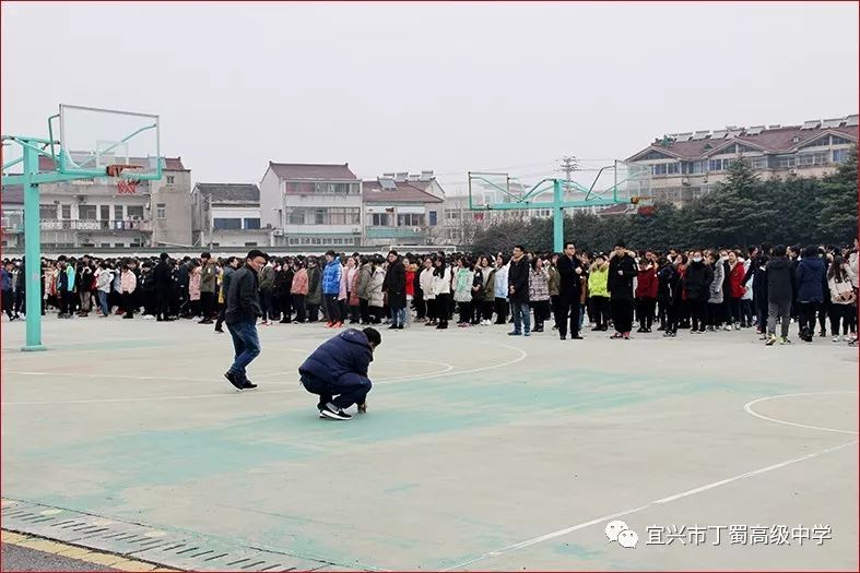 【丁中微报】警钟常响 安全护航 ——记丁蜀高级中学