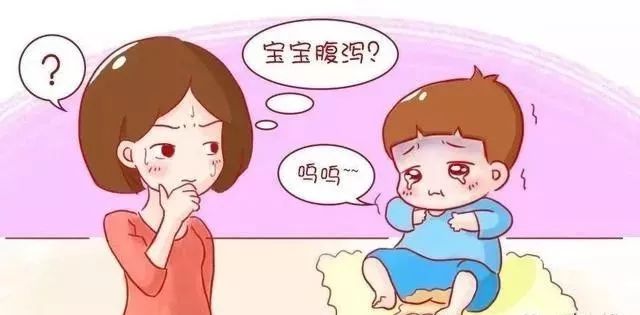 6岁孩子拉肚子怎么办