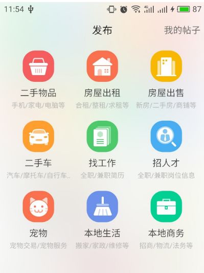 连江先人口_人先欠着图片(2)