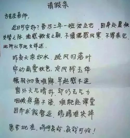 生为别人口中的那个好汉是什么歌_那个英雄好汉宁愿孤单