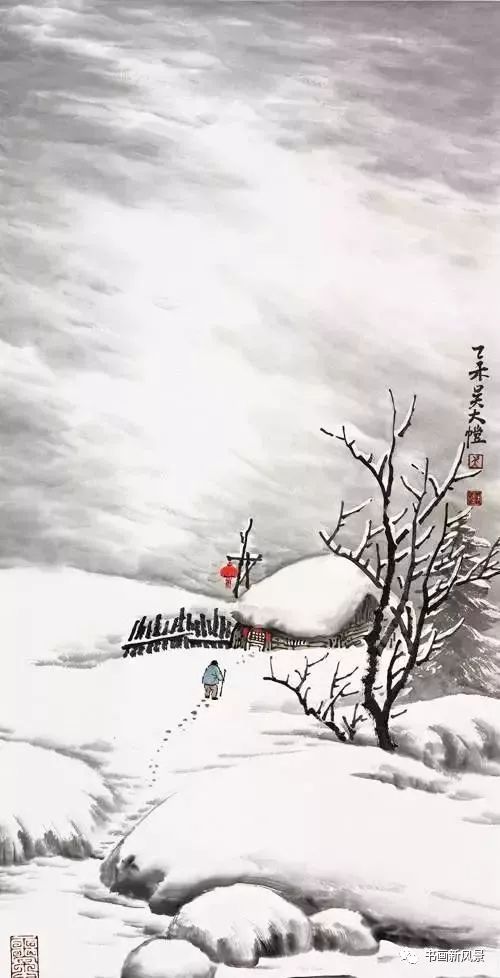 郑燮《山中雪后》返回搜狐,查看更多