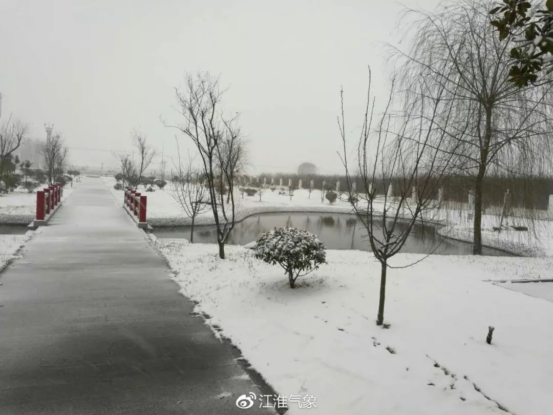 又一次 "求雪失败" 从昨天开始就被全国人民下雪的图片刷屏了 好多