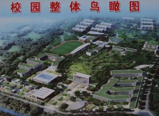 黔南民族幼儿师范高等专科学校 2018年分类考试招生