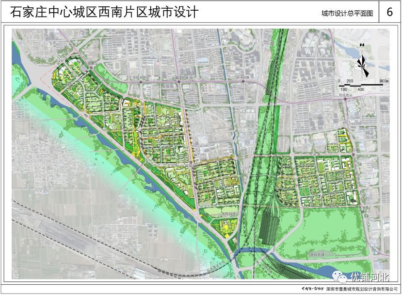 根据规划图显示,石家庄中心城区西南片区的大致范围是:石铜路,仓盛路