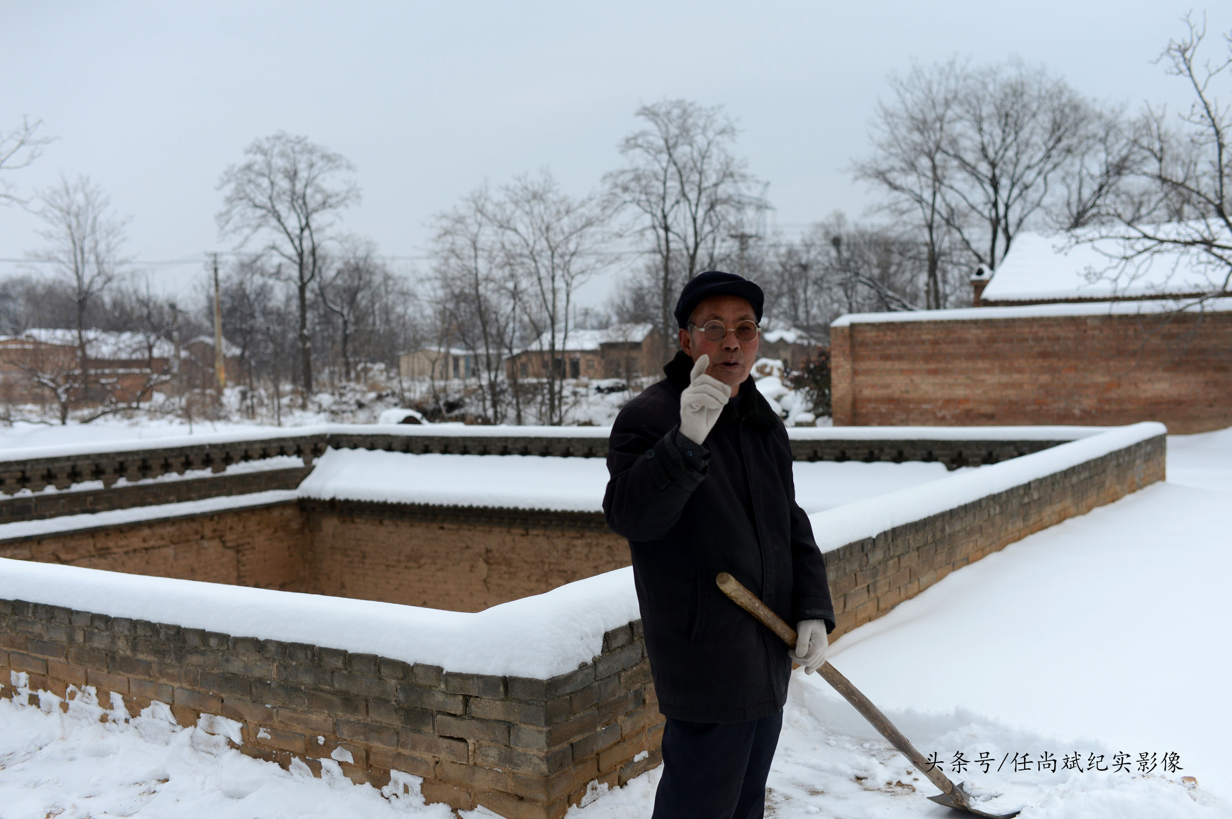 一场雪,三道塬,千座院,一口井,承载的不只是乡愁,还有民族恨