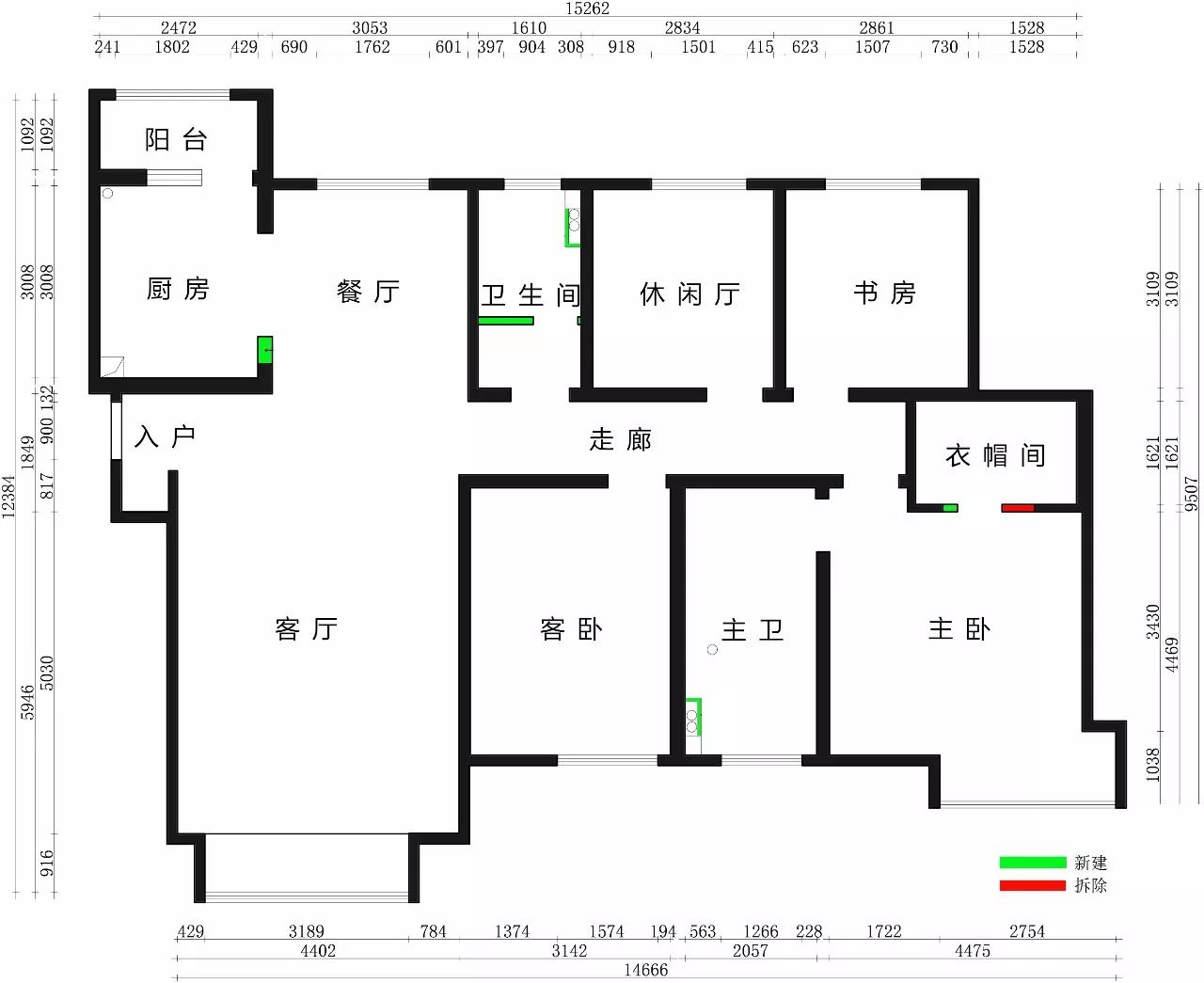 拆改示意图