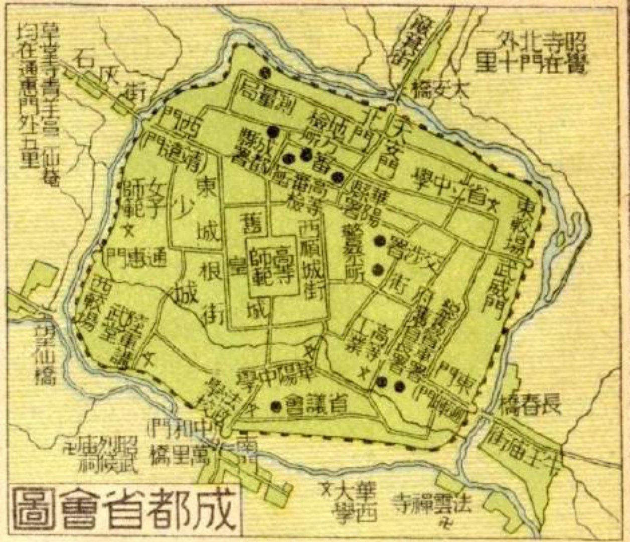 天府之国,西川首善—成都府