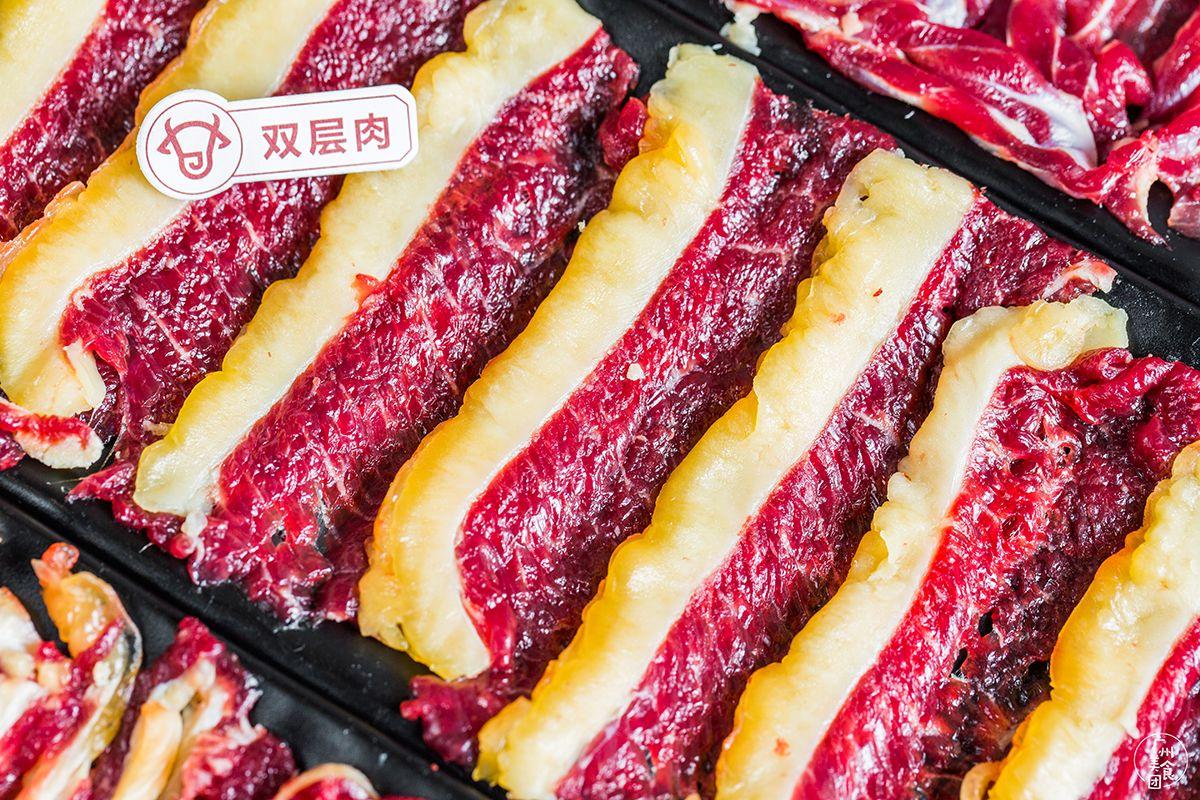 肥瘦比1:2的双层肉