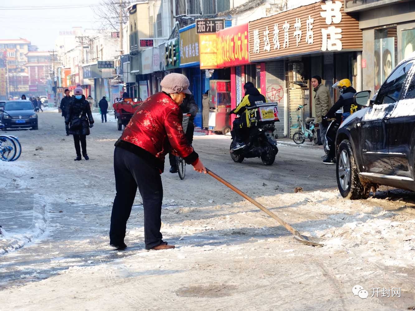 开封多大多少人口_老开封多少胡同(3)