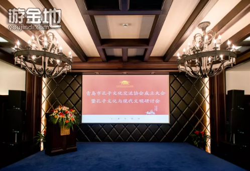 快讯：青岛市孔子文化交流协会正式成立