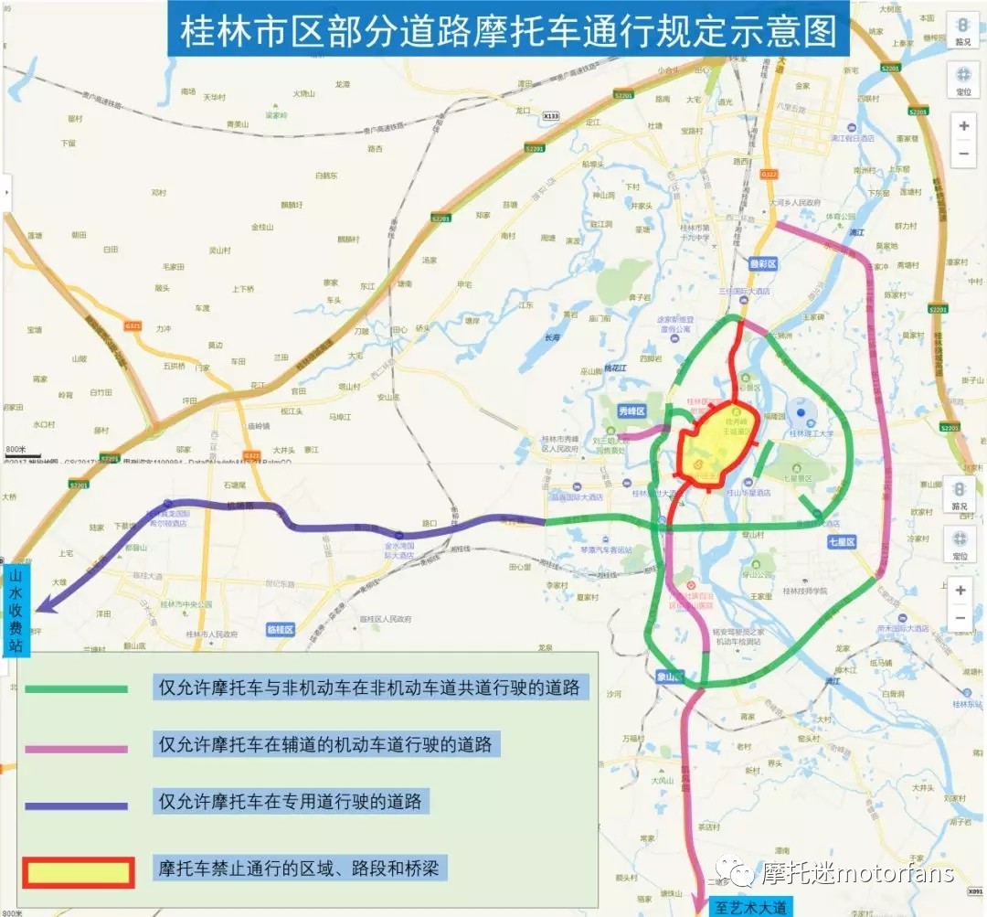 桂林摩托车通行新规昨日起通行,禁行路段增加!