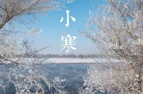 黄庭坚 江雨蒙蒙作小寒,雪飘五老发毛斑 城中咫尺云横