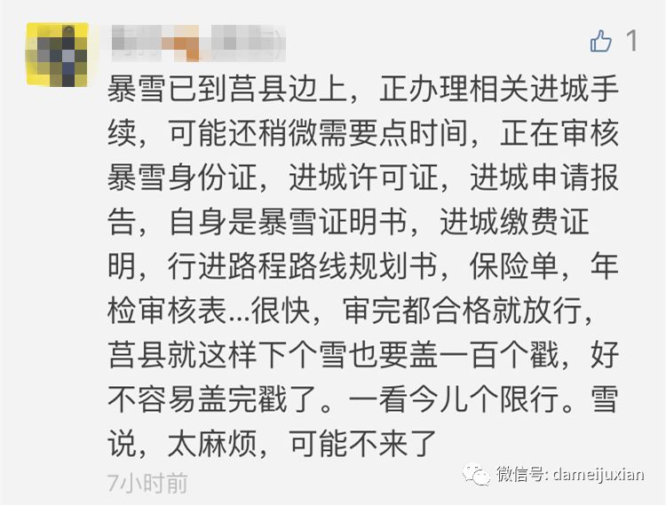 迟迟简谱_薛之谦迟迟简谱(2)