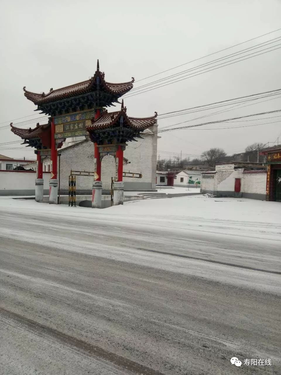 寿阳:2018年温家庄乡的第一场雪,好想回村走一走!