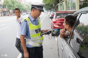 全国公安辅警编制改革