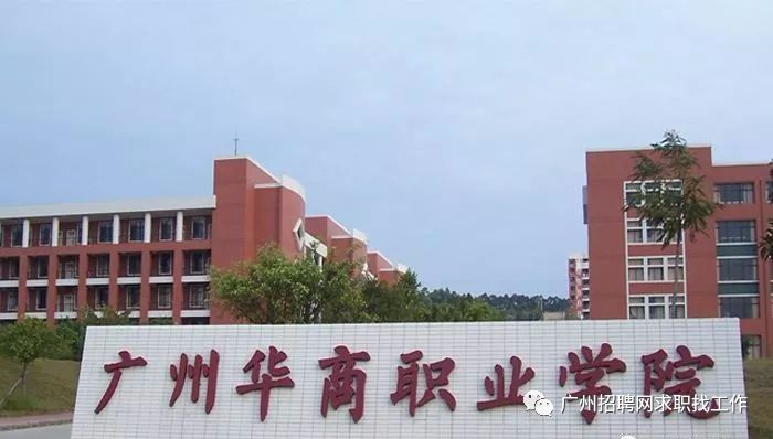 人口职业学院_安徽人口职业学院 搜狗百科