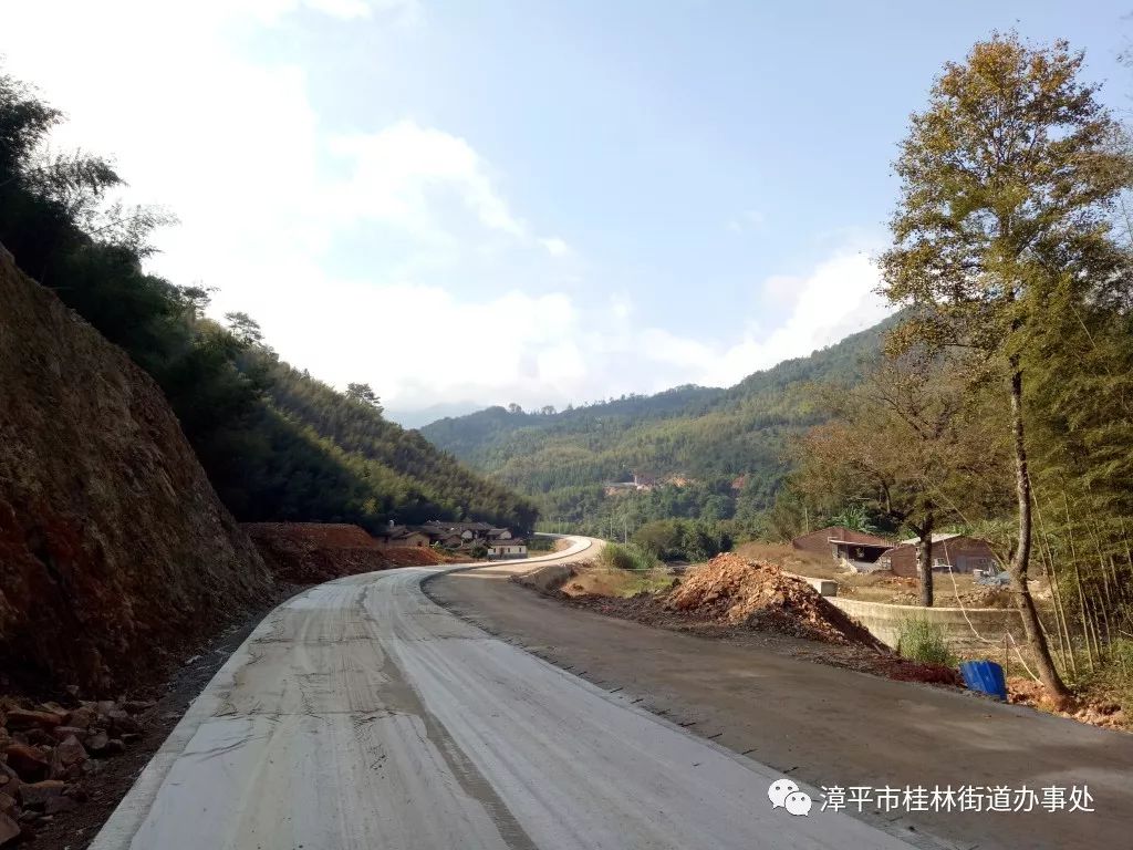 漳平永福路(桂林至黄祠路段)路基工程全线贯通,通车指