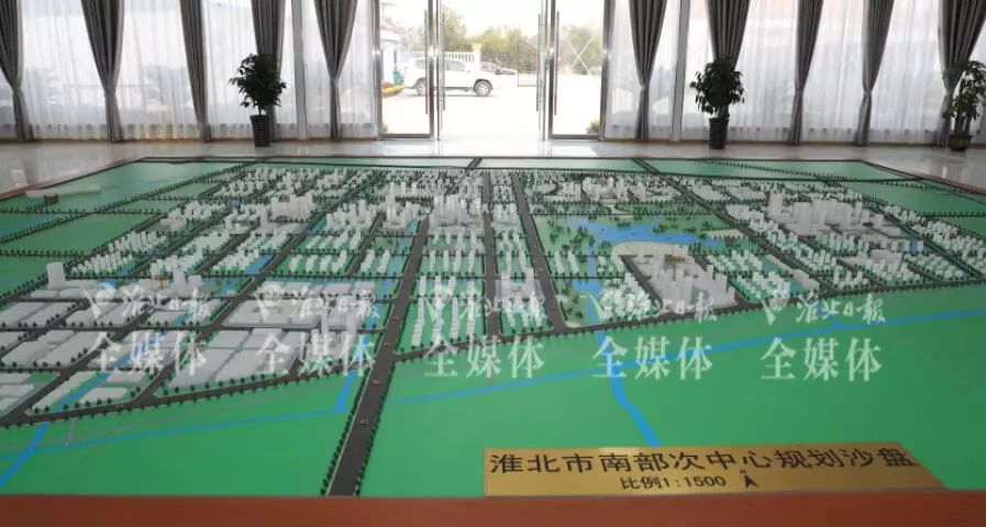 该项目远景规划城区人口规模30万,建成区30平方公里.