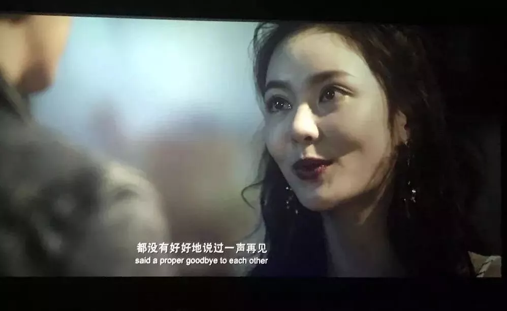 电影的主题曲《体面》是在孟云拼命跑向林佳家中时发现王鑫在照顾林