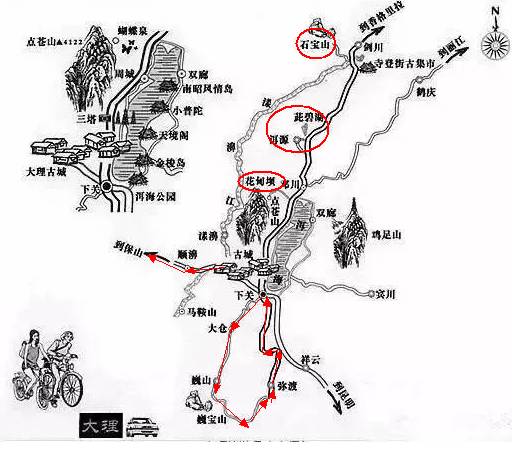 4.云南香格里拉旅游景点地图