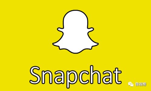 snapchat广告新模式:3秒后可跳过