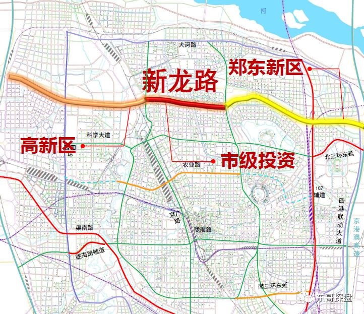 【新龙路】2018有可能开建?2018年郑州快速路修建