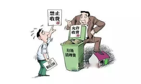 房管局招聘_辟谣 乌市房产局招聘10名文员是虚假消息