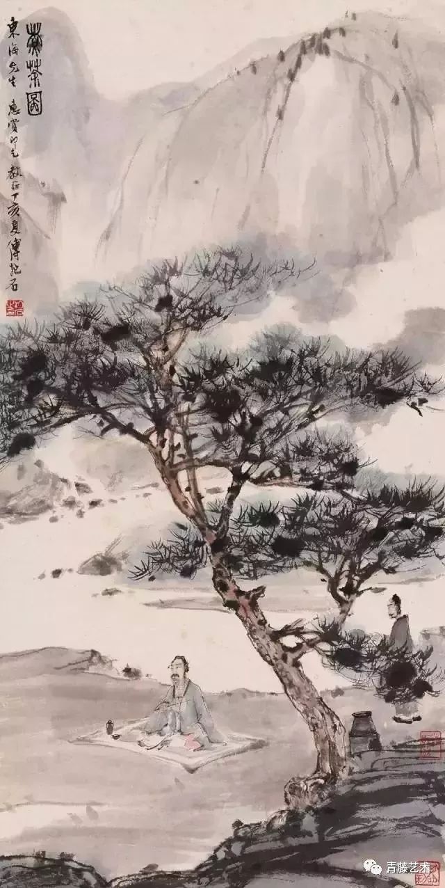 傅抱石:论中国画